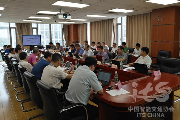 水印模板2017 拷贝.jpg