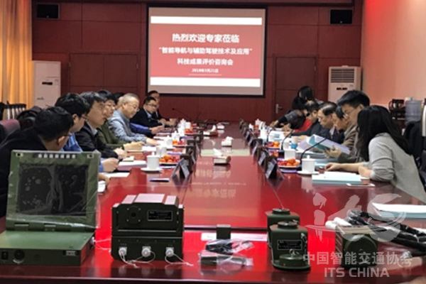 1522396273803048465.jpg 水印模板2014 拷贝.jpg