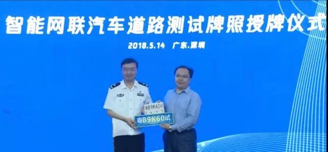 1526367992042037878.jpg 72.jpg