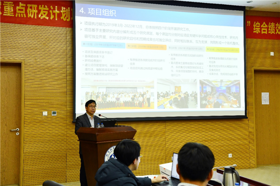 1684464381649052940.png C:UserslenovoDesktop新建文件夹新建文件夹新建文件夹 (370)40.png