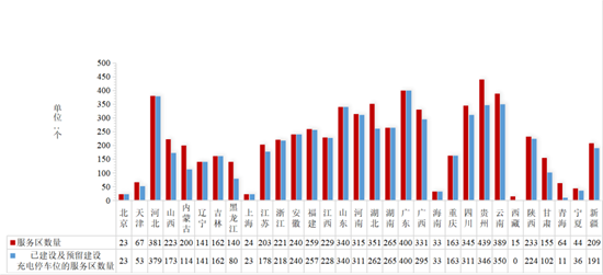 E:its网站\u65b0建文件夹\u65b0建文件夹\u65b0建文件夹 (380)40 (3).png
