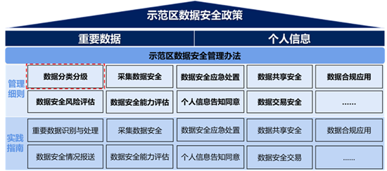 E:its网站\u65b0建文件夹\u65b0建文件夹\u65b0建文件夹 (381)\u56fe片1.png