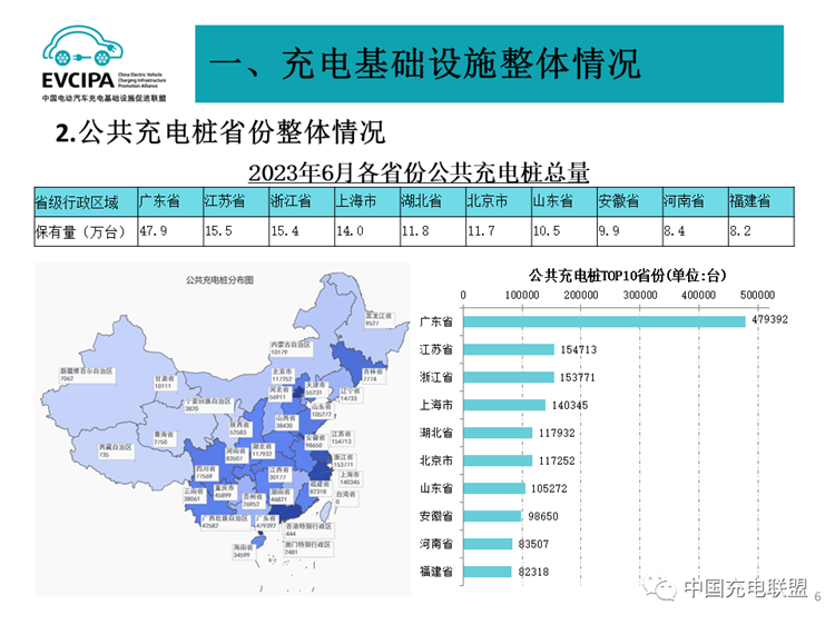 E:its网站\u65b0建文件夹\u65b0建文件夹\u65b0建文件夹 (386)\u65b0建文件夹40 (5).png