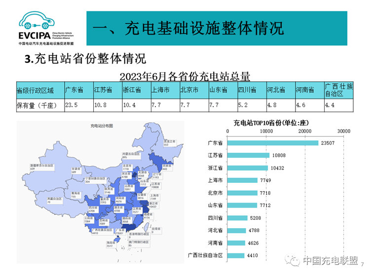 E:its网站\u65b0建文件夹\u65b0建文件夹\u65b0建文件夹 (386)\u65b0建文件夹40 (6).png
