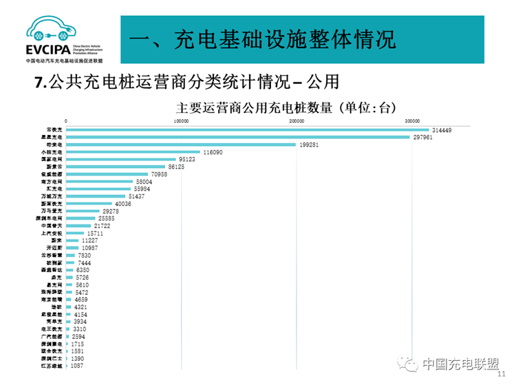 E:its网站\u65b0建文件夹\u65b0建文件夹\u65b0建文件夹 (386)\u65b0建文件夹40 (10).png
