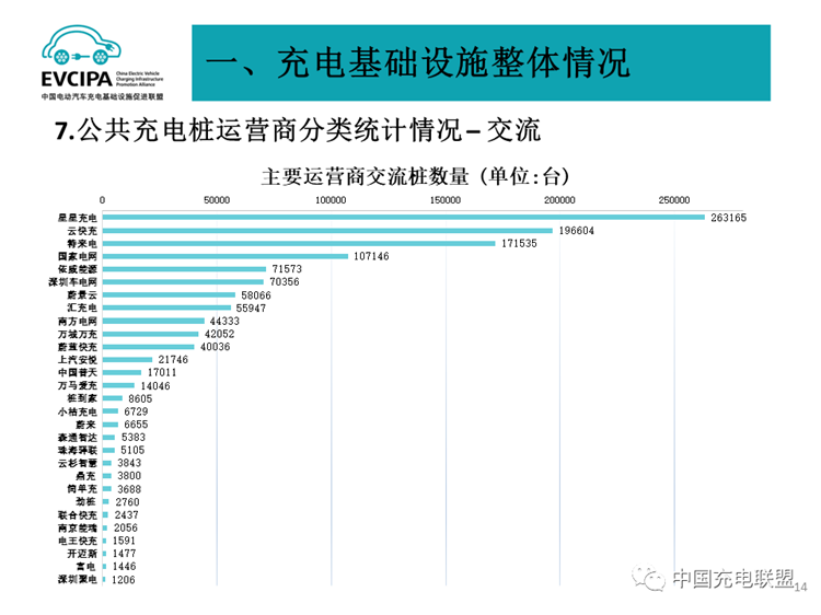 E:its网站\u65b0建文件夹\u65b0建文件夹\u65b0建文件夹 (386)\u65b0建文件夹40 (13).png