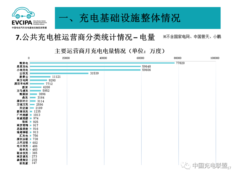 E:its网站\u65b0建文件夹\u65b0建文件夹\u65b0建文件夹 (386)\u65b0建文件夹40 (16).png