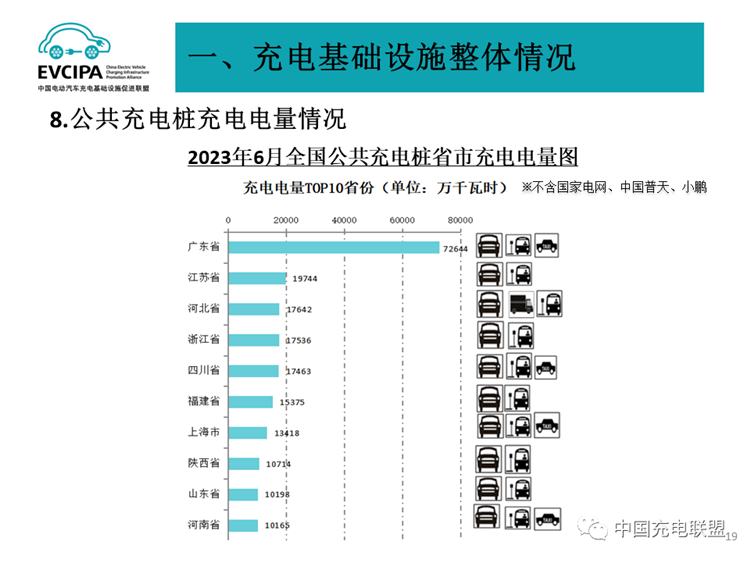 E:its网站\u65b0建文件夹\u65b0建文件夹\u65b0建文件夹 (386)\u65b0建文件夹40 (18).png