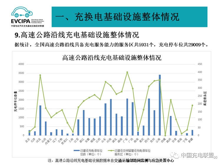 E:its网站\u65b0建文件夹\u65b0建文件夹\u65b0建文件夹 (386)\u65b0建文件夹40 (19).png