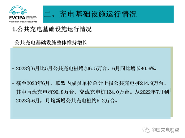 E:its网站\u65b0建文件夹\u65b0建文件夹\u65b0建文件夹 (386)\u65b0建文件夹40 (23).png