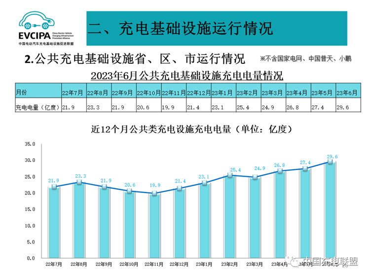 E:its网站\u65b0建文件夹\u65b0建文件夹\u65b0建文件夹 (386)\u65b0建文件夹40 (25).png