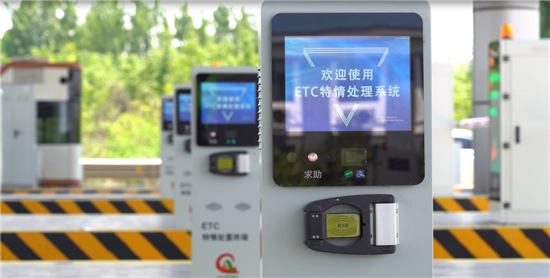 E:its网站\u65b0建文件夹\u65b0建文件夹\u65b0建文件夹 (388)\u56fe片7.png